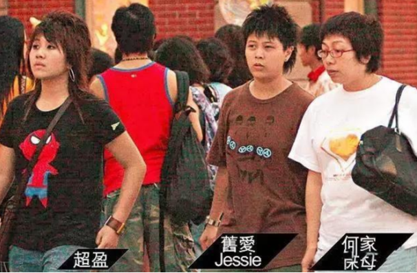 林爱儿为什么改名_林爱儿_林爱儿结婚了吗