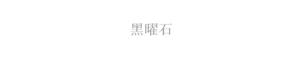 夸克_夸_夸克在线观看