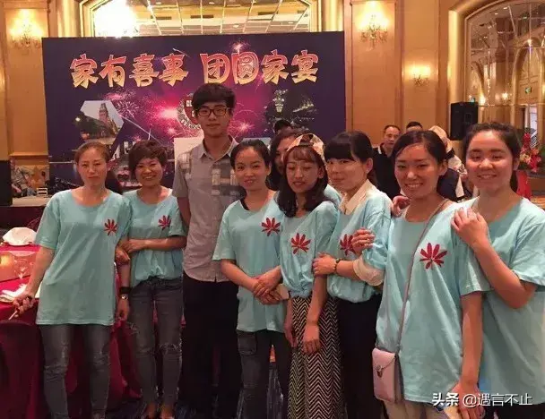 林爱儿与何超盈_林爱儿结婚了吗_林爱儿