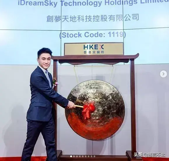 林爱儿与何超盈_林爱儿结婚了吗_林爱儿
