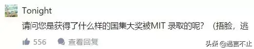 林爱儿与何超盈_林爱儿_林爱儿结婚了吗