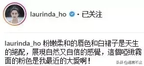 林爱儿结婚了吗_林爱儿与何超盈_林爱儿