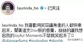 林爱儿与何超盈_林爱儿_林爱儿结婚了吗