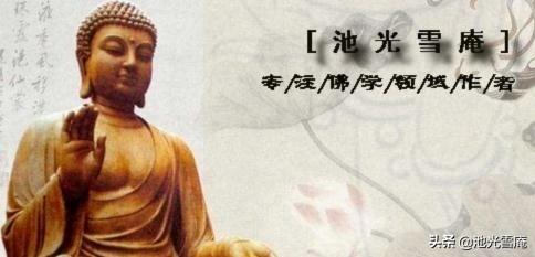 净土西方三圣佛是哪三位菩萨_净土西方发愿文_西方净土