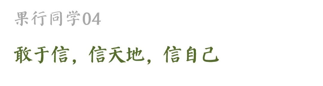 蒙以养正_蒙养正督军_蒙养正的意思是什么