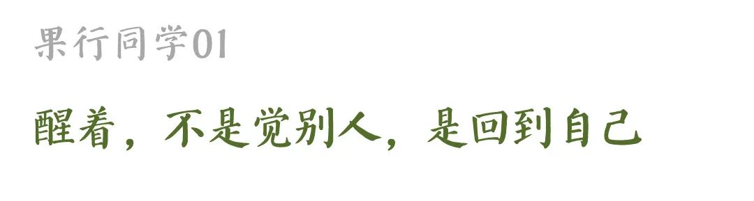 蒙养正督军_蒙养正的意思是什么_蒙以养正