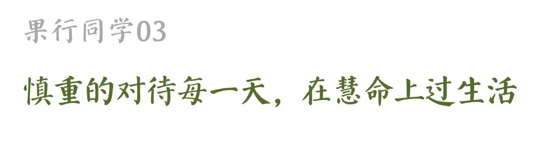 蒙以养正_蒙养正督军_蒙养正的意思是什么
