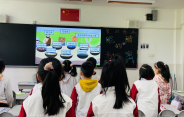 蒙养正督军_蒙以养正_蒙养正的意思是什么