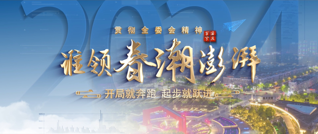 18班班徽_班章_班