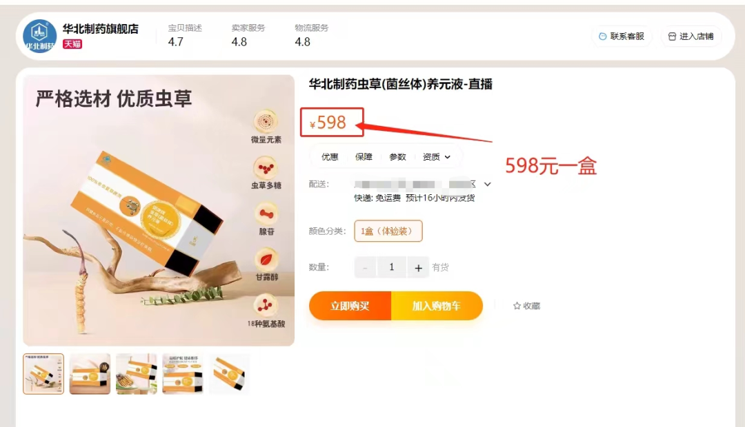 申请蓝帽认证的条件_蓝帽认证_蓝帽认证就是安全的吗