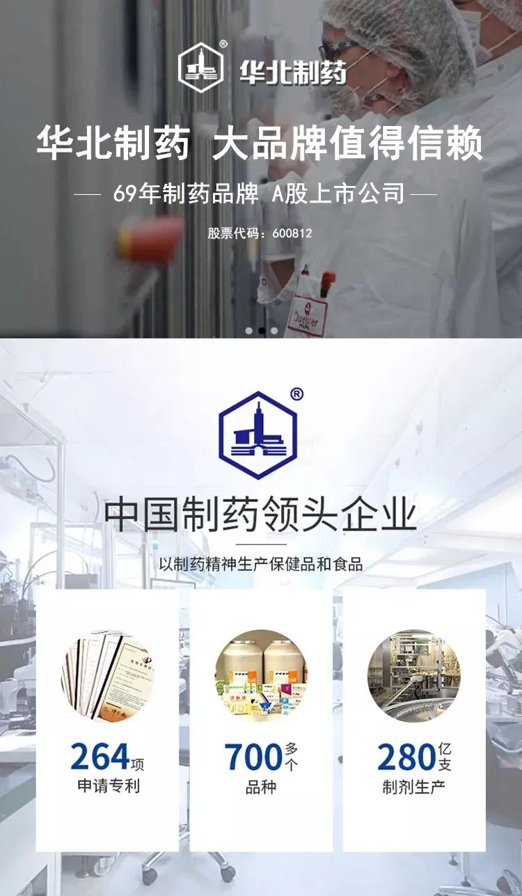 申请蓝帽认证的条件_蓝帽认证_蓝帽认证就是安全的吗