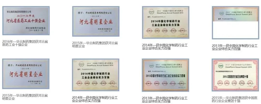 申请蓝帽认证的条件_蓝帽认证_蓝帽认证就是安全的吗