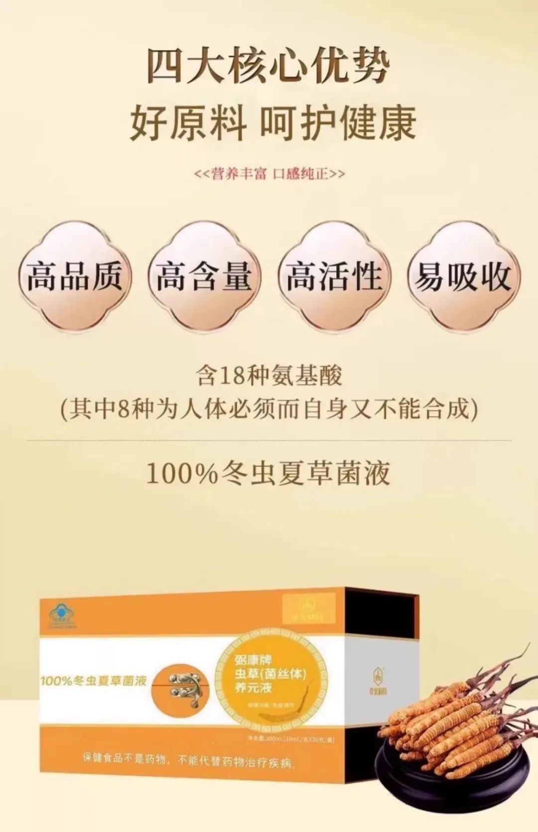 蓝帽认证就是安全的吗_蓝帽认证_申请蓝帽认证的条件
