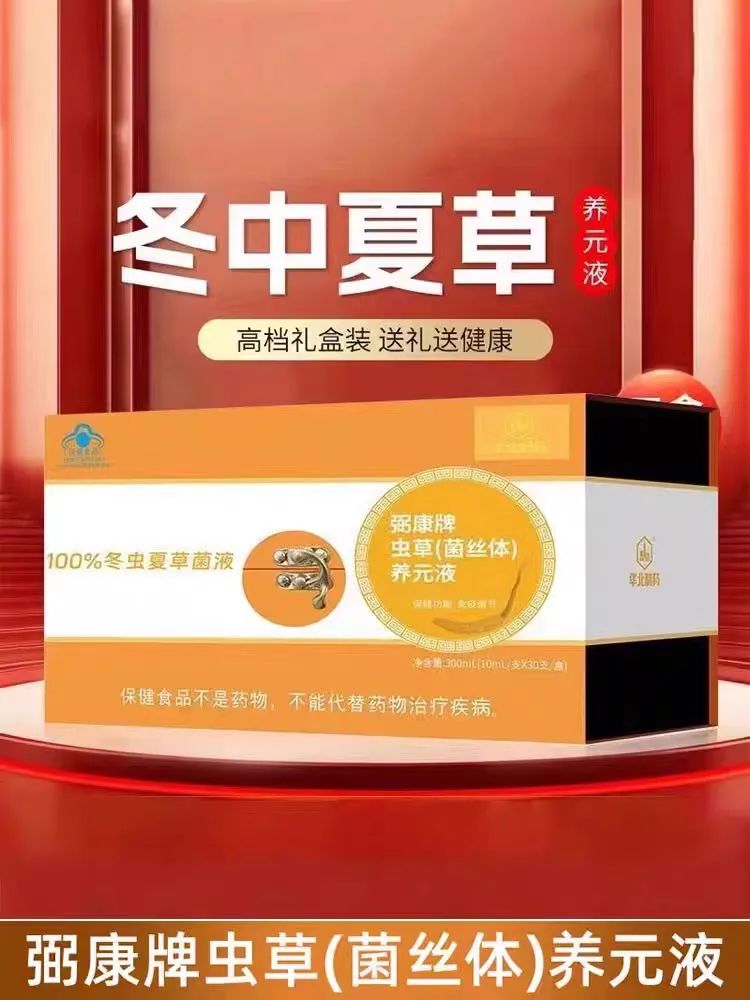 申请蓝帽认证的条件_蓝帽认证_蓝帽认证就是安全的吗