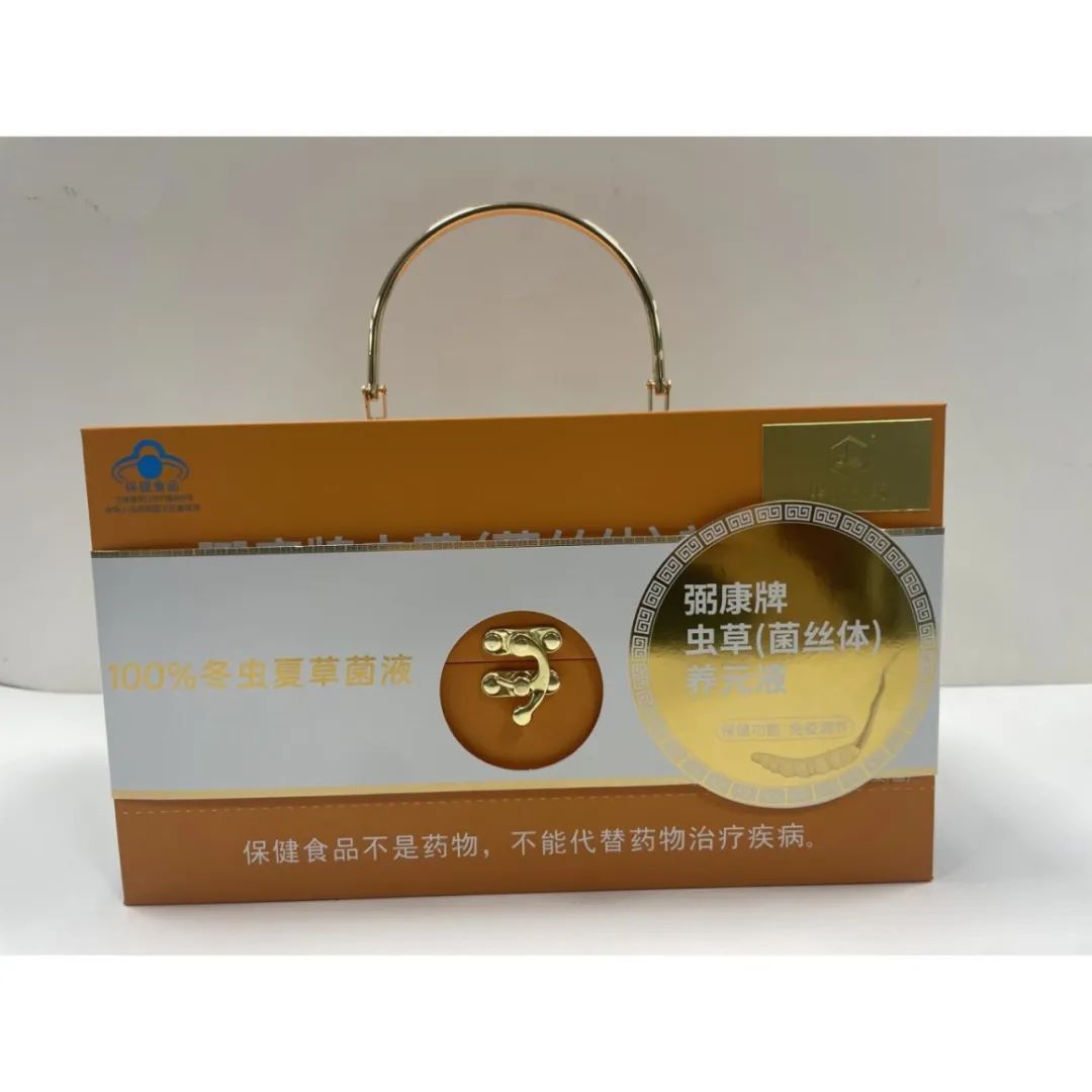 蓝帽认证就是安全的吗_蓝帽认证_申请蓝帽认证的条件