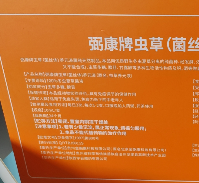 蓝帽认证就是安全的吗_蓝帽认证_申请蓝帽认证的条件