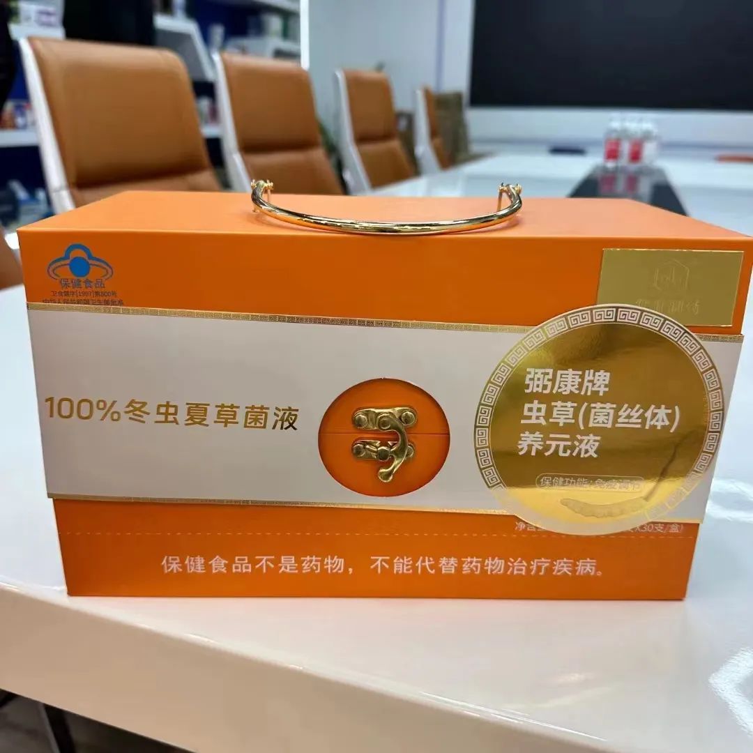 蓝帽认证_蓝帽认证就是安全的吗_申请蓝帽认证的条件