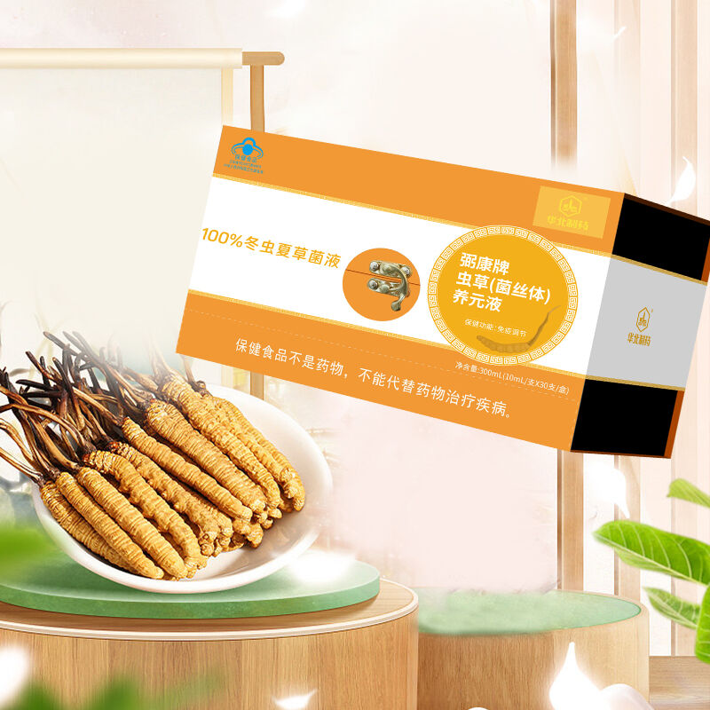 蓝帽认证就是安全的吗_申请蓝帽认证的条件_蓝帽认证