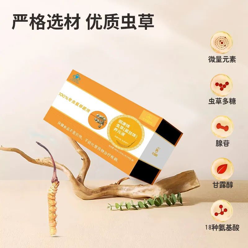 蓝帽认证就是安全的吗_申请蓝帽认证的条件_蓝帽认证