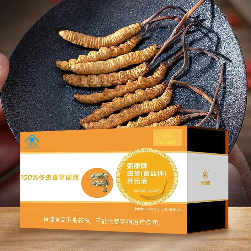 申请蓝帽认证的条件_蓝帽认证_蓝帽认证就是安全的吗