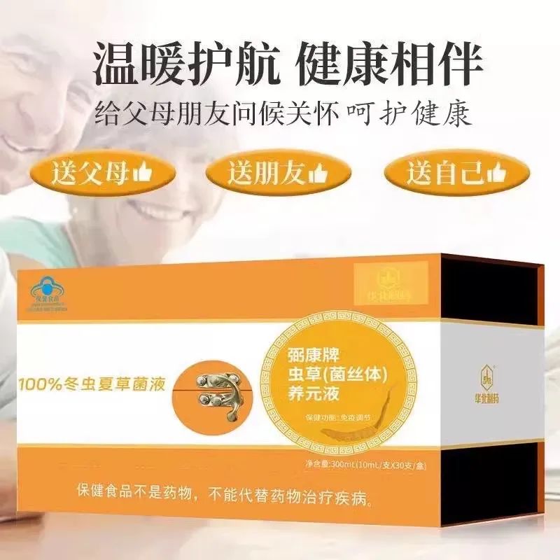 蓝帽认证就是安全的吗_蓝帽认证_申请蓝帽认证的条件