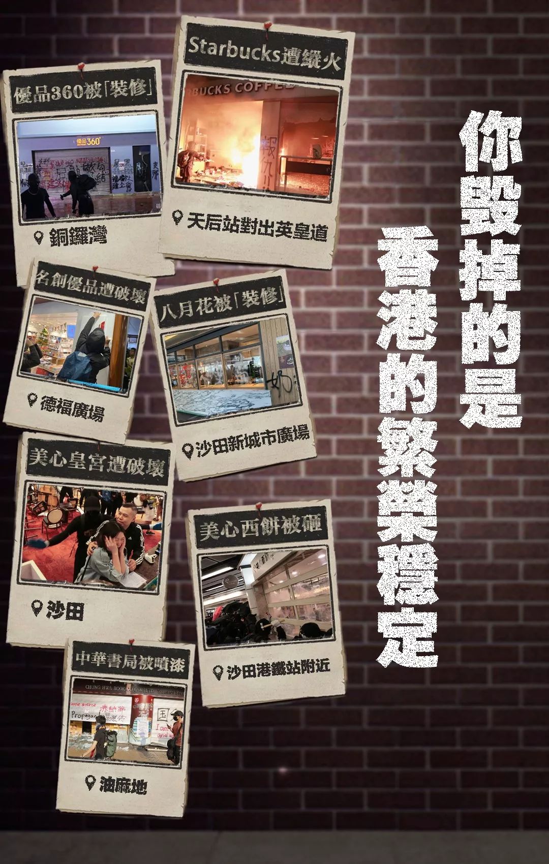 排除异己_排除异己_排除异己