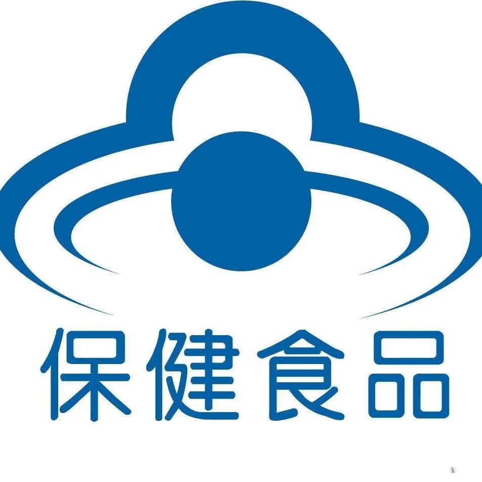 申请蓝帽认证的条件_蓝帽认证_蓝帽认证就是安全的吗