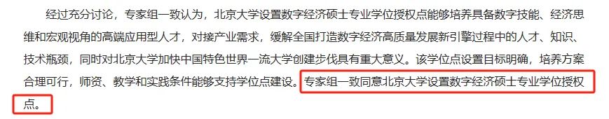 floors_floors是什么意思_100floors
