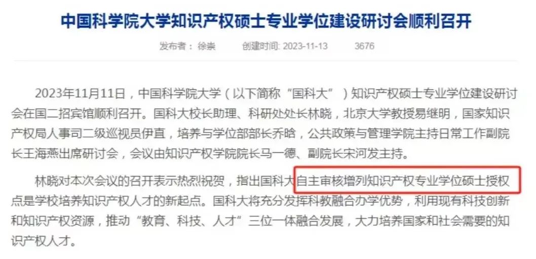 100floors_floors_floors是什么意思
