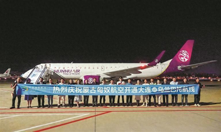匈奴航空百度百科_匈奴航空公司_匈奴航空