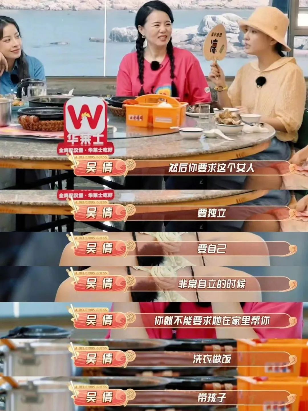 额首称庆_额首称庆额手称庆_额首称庆错别字