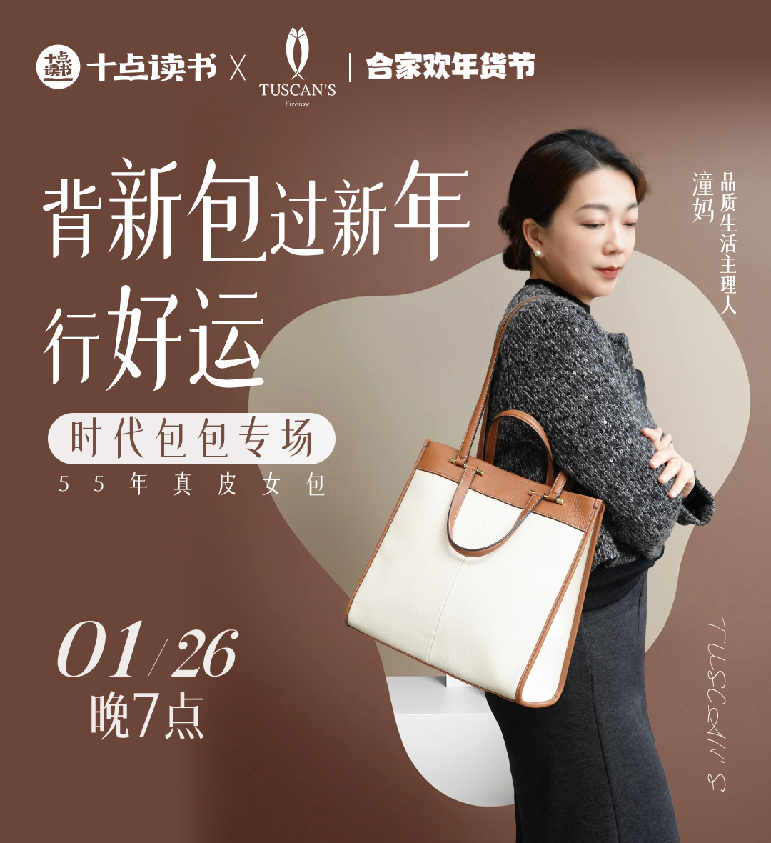 动_动脉硬化是怎么回事_动眼神经麻痹