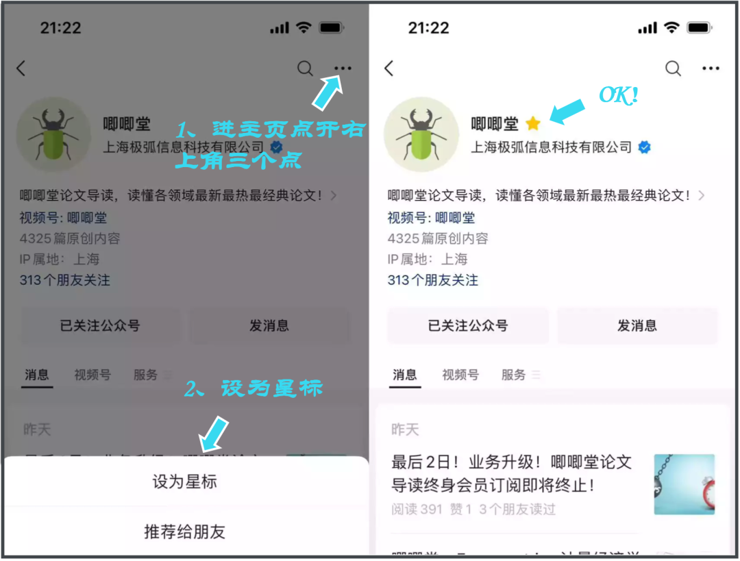 slanteddown_slanted_slanted怎么读