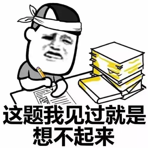 政地生组合好吗_地政_政地技可以选什么专业