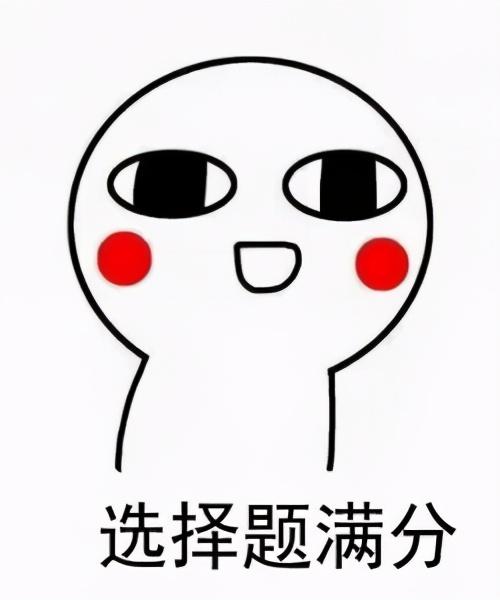 政地技可以选什么专业_地政_政地生组合好吗