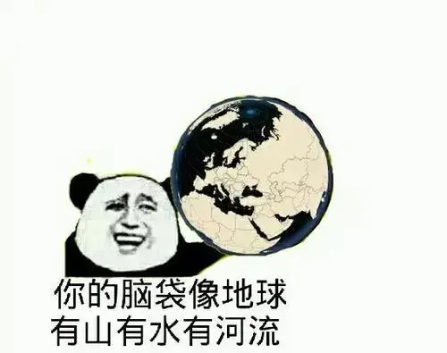 地政_政地技可以选什么专业_政地生组合好吗