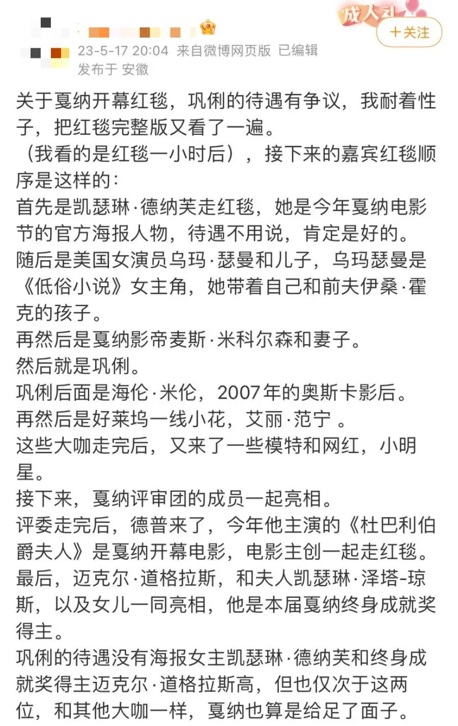 genres_genres怎么读_genres什么意思