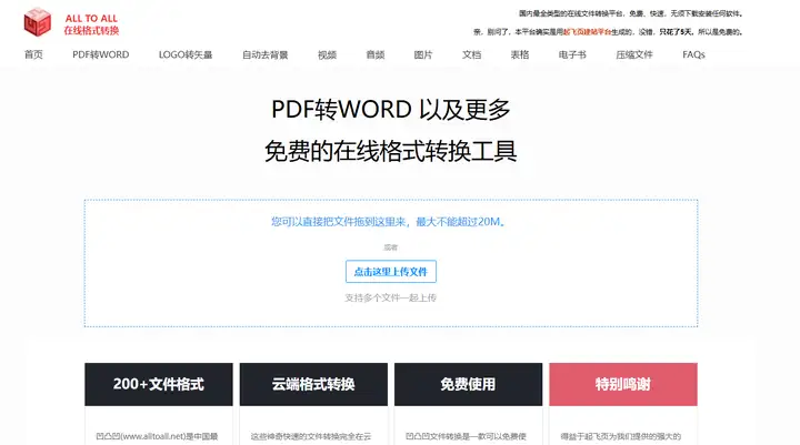 comcom英语培训_com手表什么牌子_com