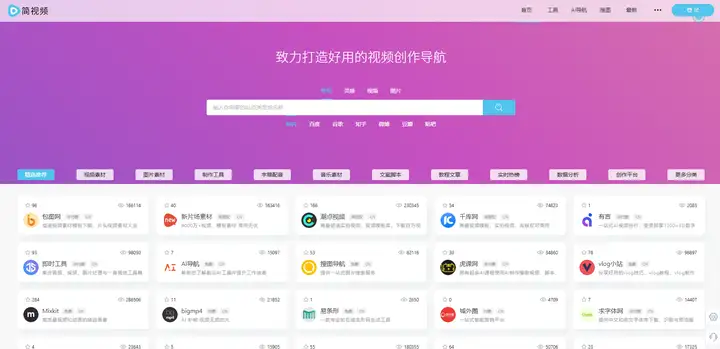 com_comcom英语培训_com手表什么牌子