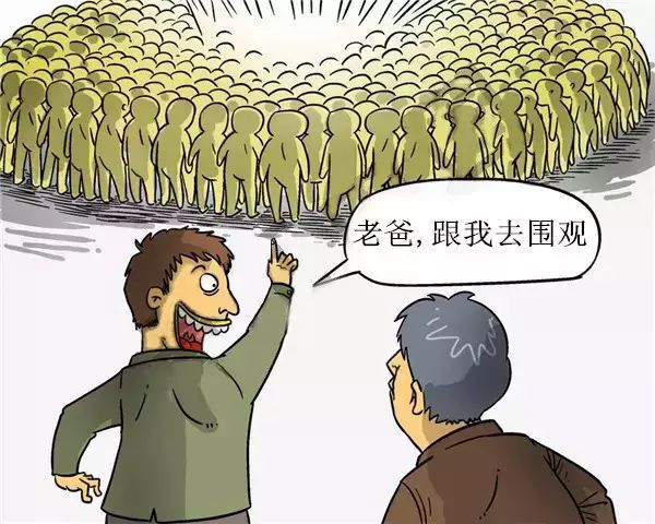 天了噜_天了噜_天了噜
