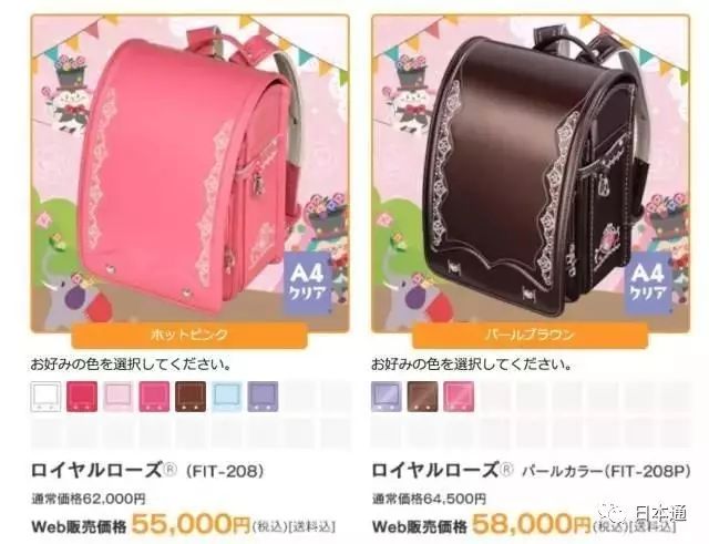 天了噜_天了噜_天了噜