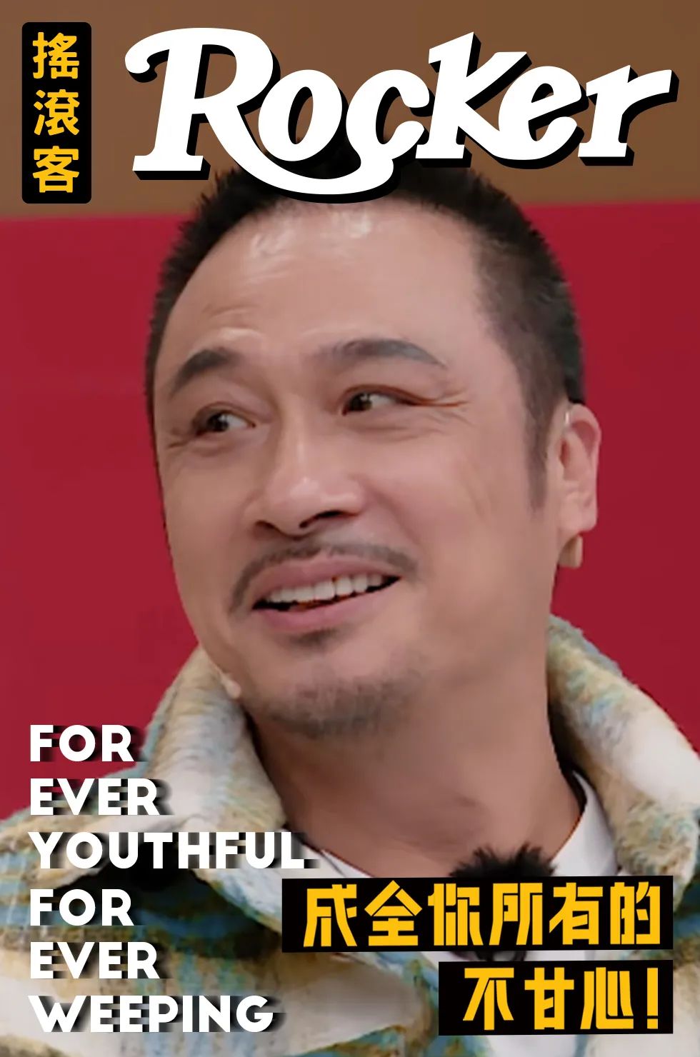 害臊_害臊怎么形容_害臊和害羞的区别是什么