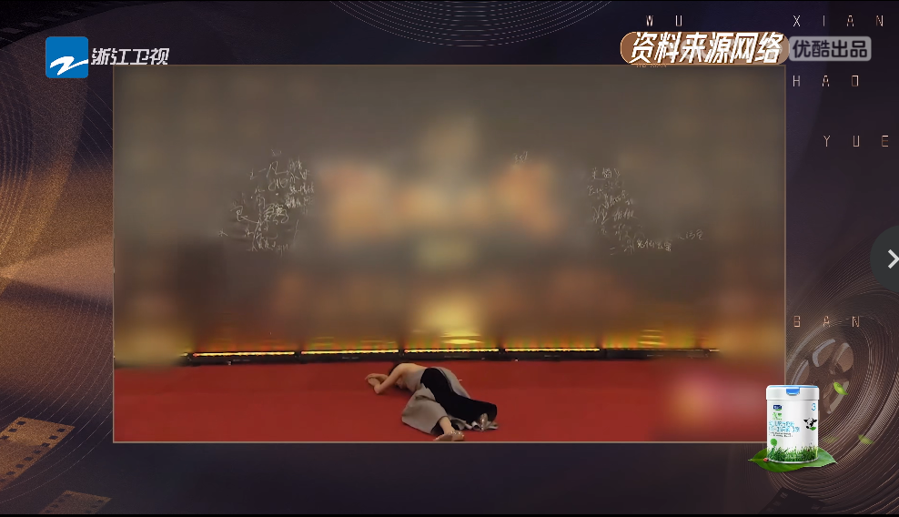 害臊_害臊怎么形容_害臊和害羞的区别是什么