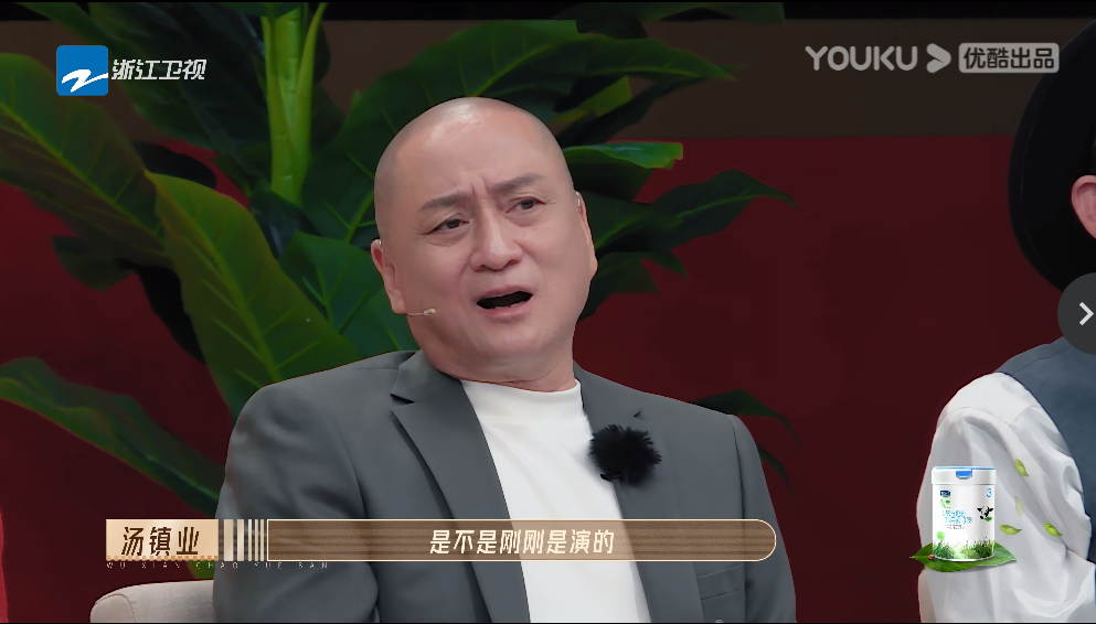 害臊和害羞的区别是什么_害臊_害臊怎么形容
