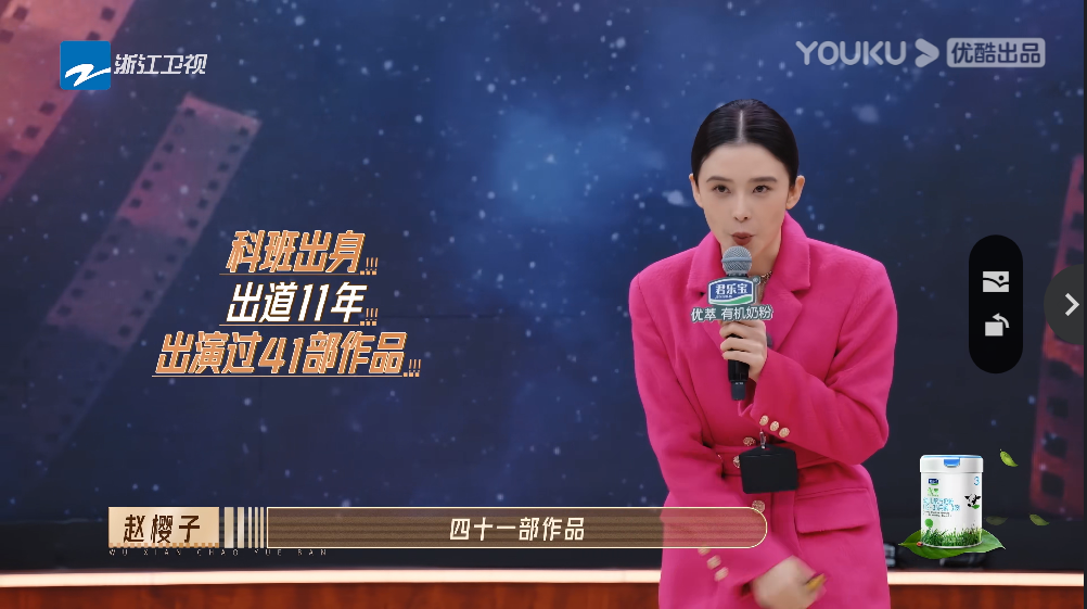 害臊_害臊怎么形容_害臊和害羞的区别是什么