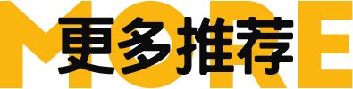 害臊和害羞的区别是什么_害臊_害臊怎么形容
