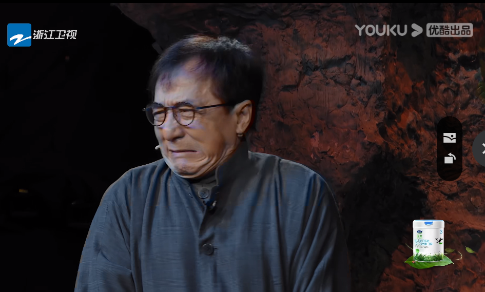 害臊_害臊怎么形容_害臊和害羞的区别是什么