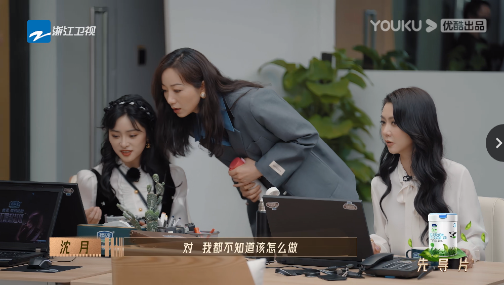 害臊_害臊和害羞的区别是什么_害臊怎么形容