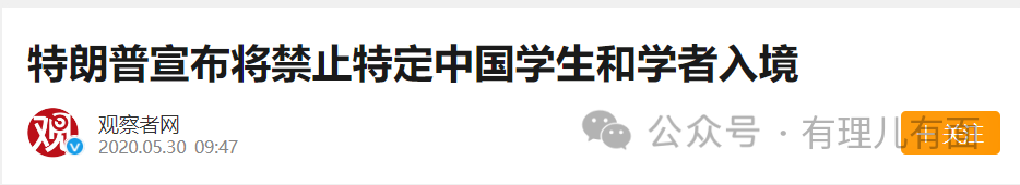 害臊的反义词_害臊的拼音_害臊