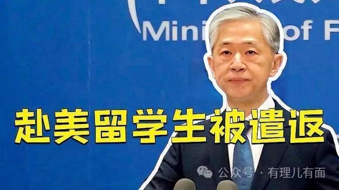 害臊的拼音_害臊的反义词_害臊